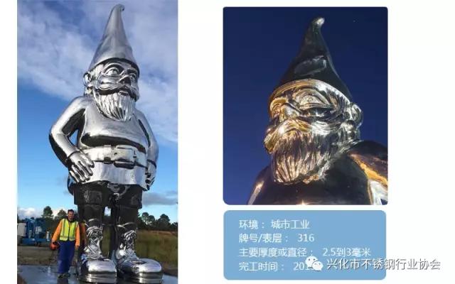 郴州市維達(dá)金屬設(shè)備廠,不銹鋼制管機(jī),不銹鋼工業(yè)管制管機(jī),汽車排氣管制管機(jī),不銹鋼飲用水管制管機(jī),熱交換管制管機(jī),精密焊管制管機(jī),不銹鋼裝飾管制管機(jī)