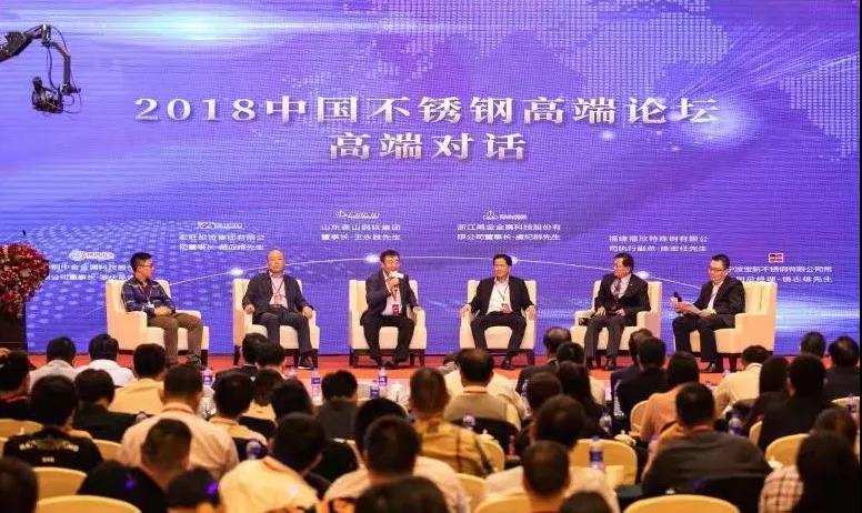 郴州市維達金屬設備廠,不銹鋼制管機,不銹鋼工業(yè)管制管機,汽車排氣管制管機,不銹鋼飲用水管制管機,熱交換管制管機,精密焊管制管機,