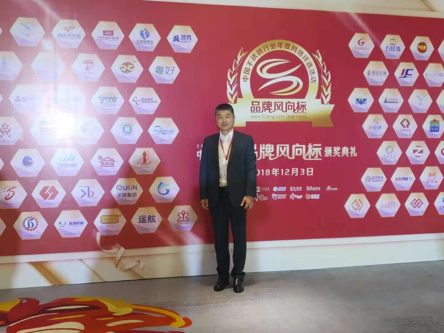 郴州市維達金屬設備廠,不銹鋼制管機,不銹鋼工業(yè)管制管機,汽車排氣管制管機,不銹鋼飲用水管制管機,熱交換管制管機,精密焊管制管機, 郴州市維達金屬設備廠,不銹鋼制管機,不銹鋼工業(yè)管制管機,汽車排氣管制管機,不銹鋼飲用水管制管機,熱交換管制管機,精密焊管制管機,